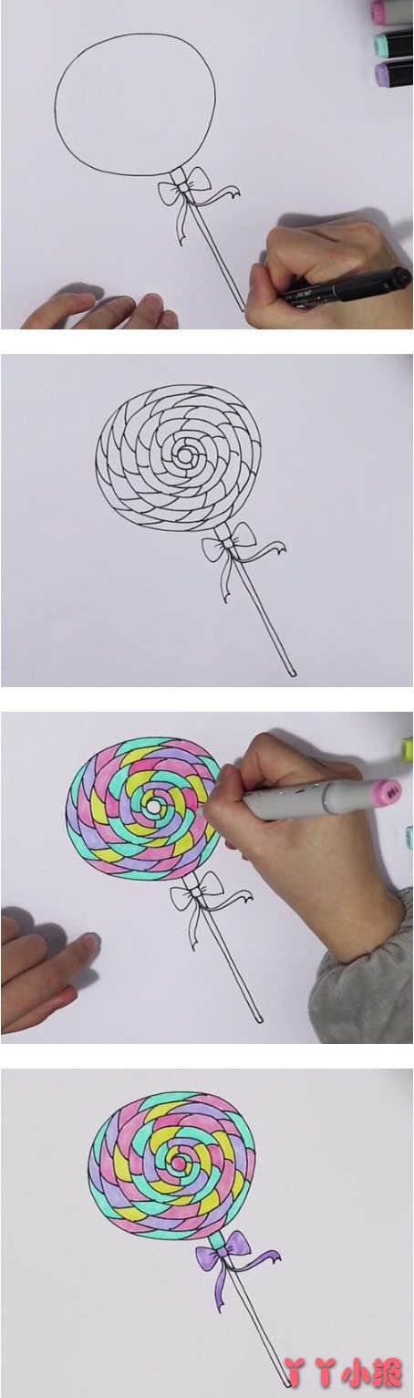 彩色棒棒糖简笔画怎么画画法步骤教程