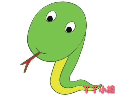 幼儿园卡通小蛇怎么画带颜色 小蛇简笔画图片