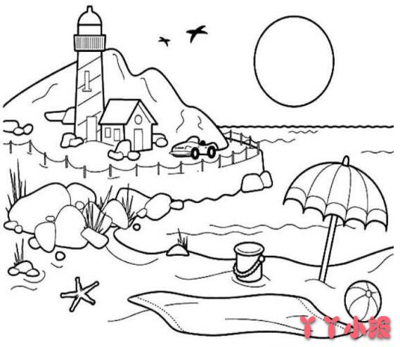 022海滩风景儿童画怎么画简单 海滩简笔画图片