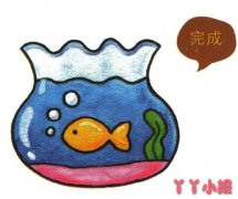 怎么画鱼缸的画法教程简笔画图片涂色