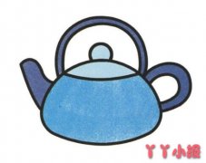 怎么画茶壶的画图解简笔画图片涂色