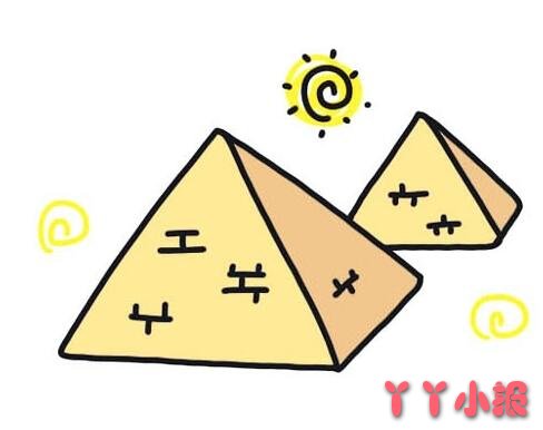 埃及金字塔怎么画涂色 金字塔简笔画图片