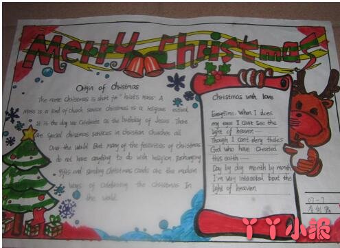 英语圣诞节手抄报怎么画简单又漂亮