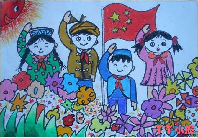 小学生升国旗庆祝六一儿童节水彩画简单漂亮