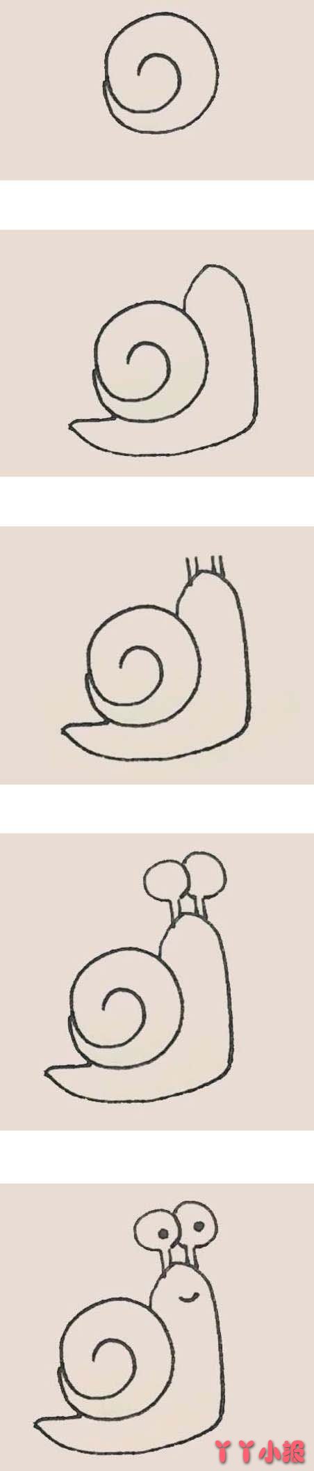 卡通蜗牛涂色怎么画简单可爱带步骤图