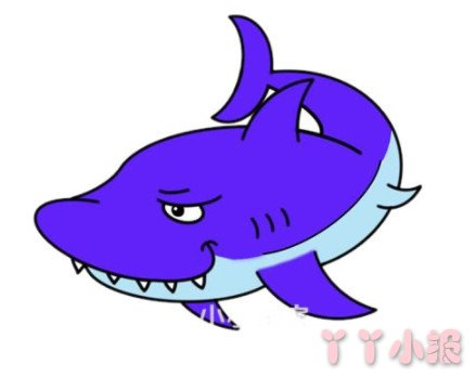 凶猛大鲨鱼怎么画涂色带步骤图简单