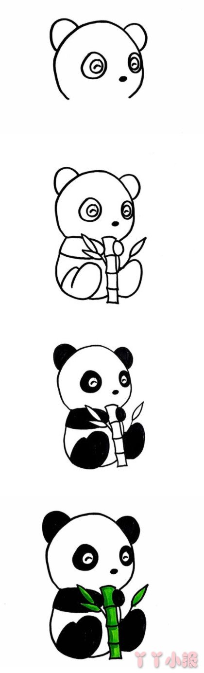 熊猫怎么画简单又漂亮 熊猫的画法图解
