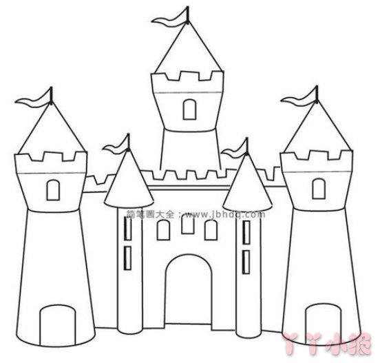 漂亮城堡的画法步骤涂色 城堡简笔画图片