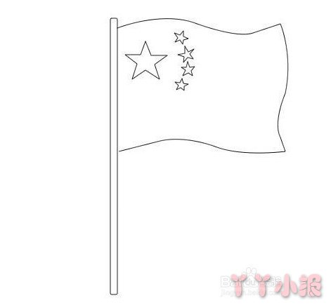 中华人民共和国国旗，旗面红色，长方形，长和宽为三与二之比。左上方缀五角星五颗。一星较大，居左；四星较小，环拱于大星之右，并各有一个角尖正对大星的中心点。