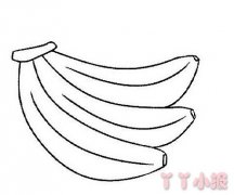 香蕉怎么画简单好看 香蕉简笔画图片