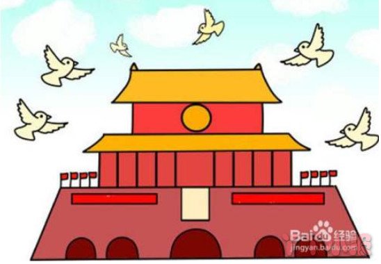 北京天安门简笔画图片 简单天安门的画法涂颜色