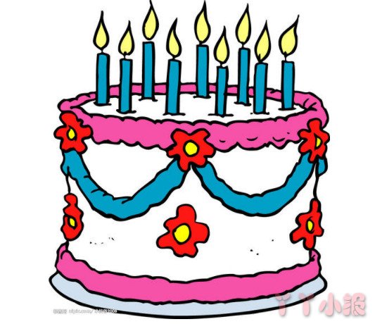 生日蛋糕怎么画简单又漂亮 彩色生日蛋糕简笔画图片