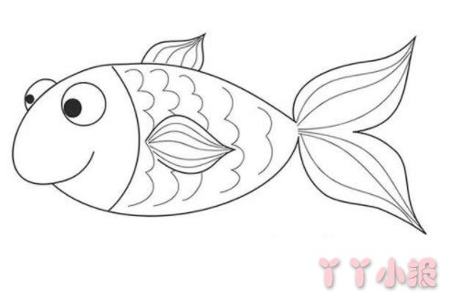 小鱼怎么画简单好看 小鱼简笔画
