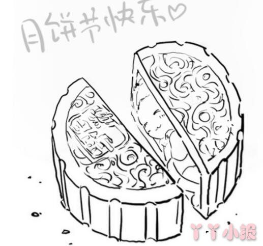 中秋节月饼怎么画好看 月饼简笔画图片