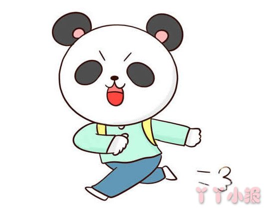 上学的熊猫宝宝怎么画涂颜色简单又可爱