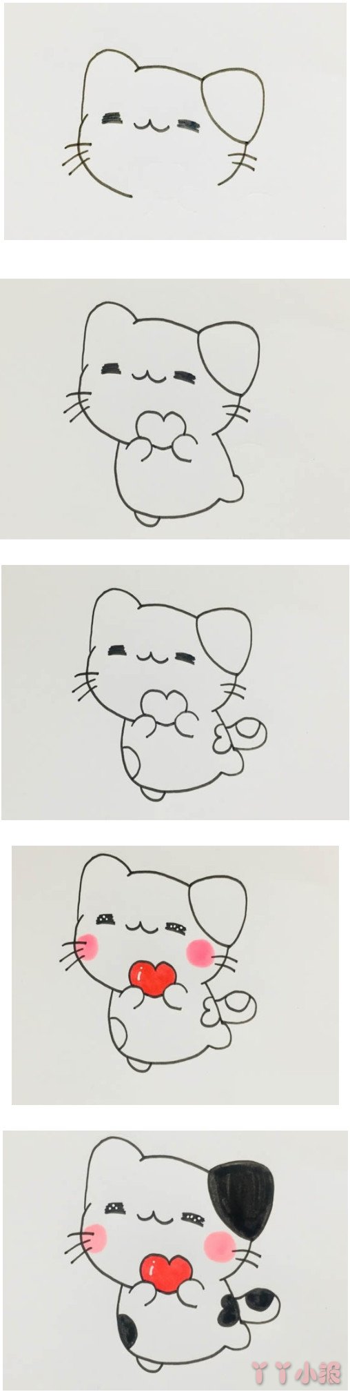 爱心小猫咪怎么画带步骤涂色简单又可爱