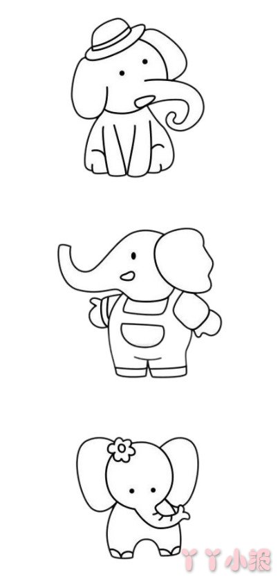 卡通大象怎么画简单好看 大象简笔画