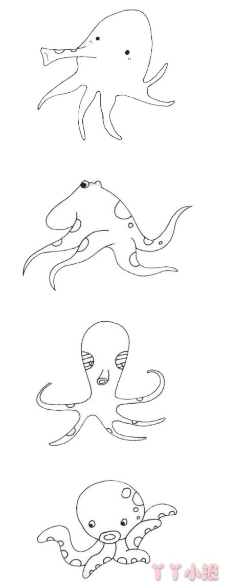 卡通章鱼怎么画简单又好画 章鱼简笔画