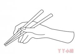 手拿筷子怎么画简笔画图片简单好看