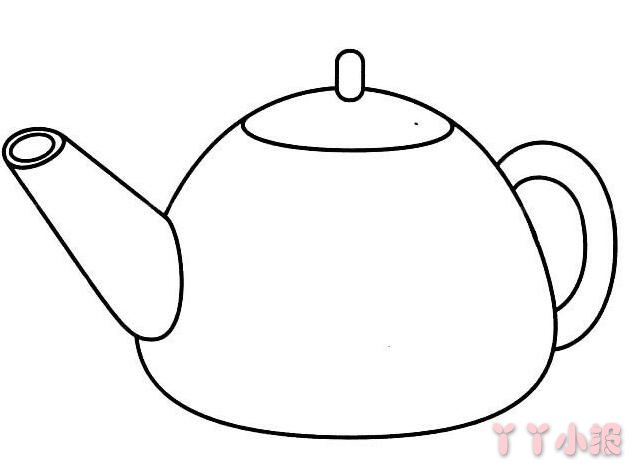  茶壶日用品简笔画怎么画 茶壶简笔画