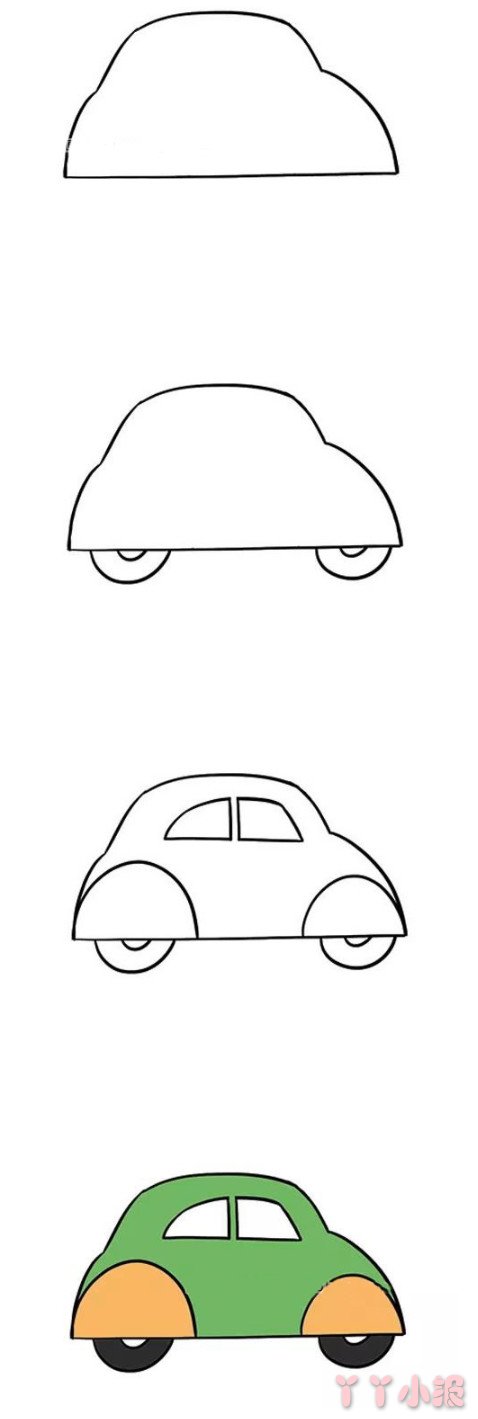  小汽车简笔画涂色 小汽车的画法图解教程简单