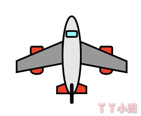 飞机的画法飞机简笔画怎么画