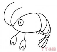卡通龙虾怎么画简单又好画 龙虾简笔画图片
