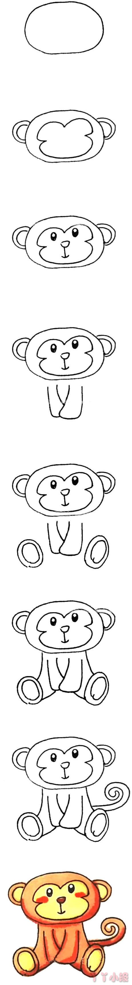  可爱小猴子简笔画图片 小猴子怎么画涂色