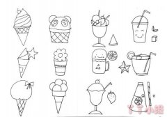儿童冰激凌怎么画简单又漂亮 冰淇淋简笔画