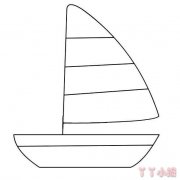 怎么画帆船简笔画教程简单又漂亮