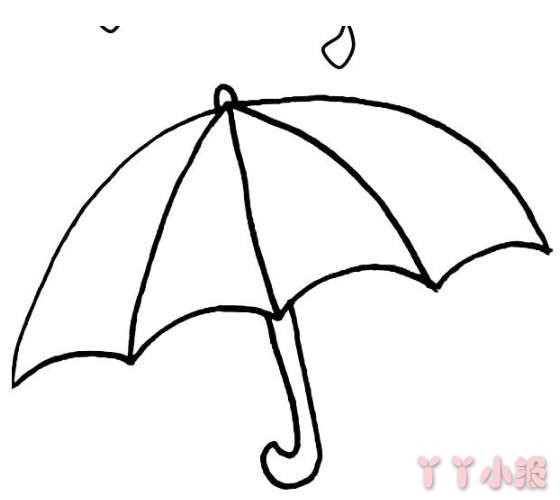 儿童雨伞简笔画怎么画简单好看教程