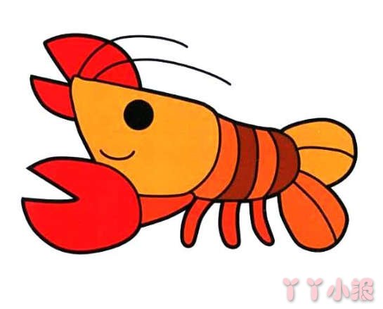  小龙虾的画法图解简笔画教程简单可爱