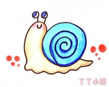 蜗牛简笔画涂色 卡通蜗牛的画法步骤图解