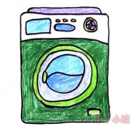洗衣机简笔画的画法步骤教程涂色简单好看
