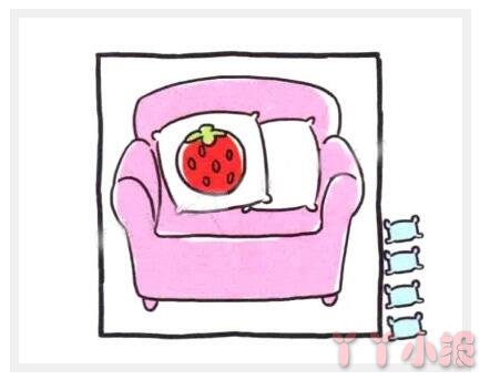 沙发简笔画的画法步骤教程涂色简洁好看