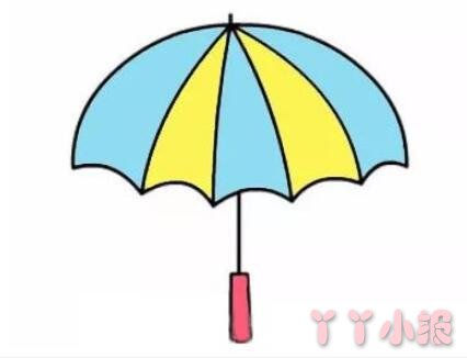 雨伞简笔画图片 雨伞的画法教程