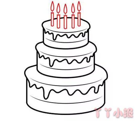 三层生日蛋糕怎么画简单又漂亮 生日蛋糕简笔画