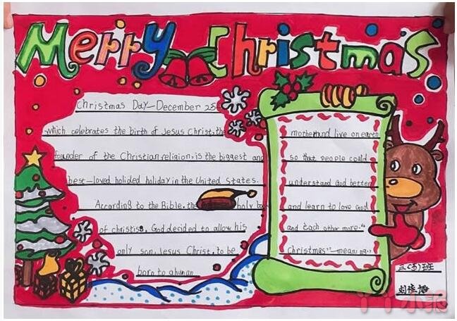 简单又漂亮的一年级圣诞节英文手抄报的画法