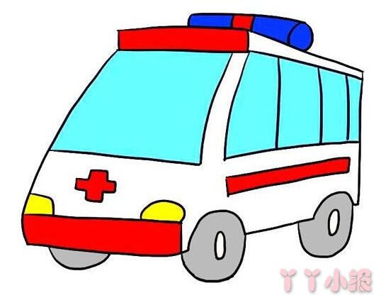 救护车画法步骤教程涂颜色