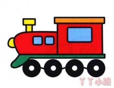 蒸汽火车头简笔画图片 涂色老火车怎么画简单
