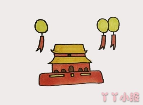 小班北京天安门的画法步骤教涂色简单