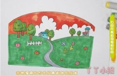 儿童画田园风景怎么画涂色简单步骤教程