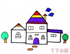 儿童画小别墅怎么画涂色简单步骤教程