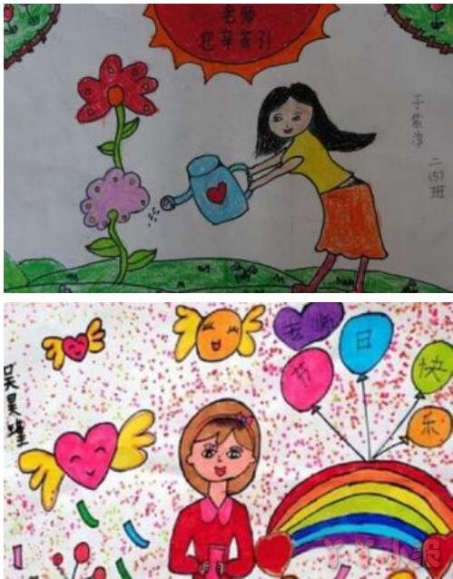  怎么画教师节主题儿童画图片大全简单