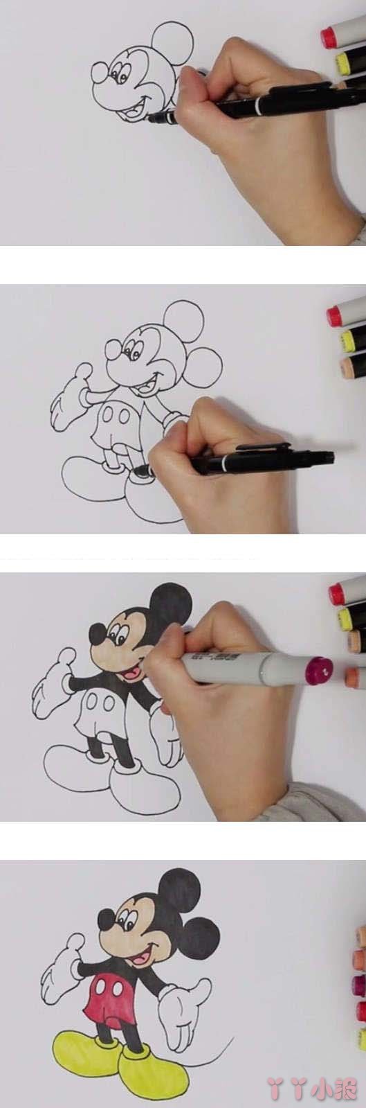 迪士尼米奇简笔画怎么画带步骤涂色