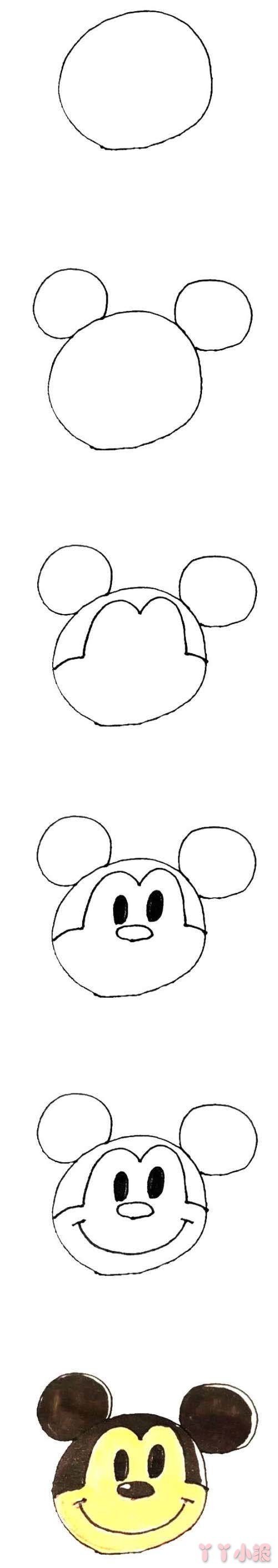 简单米老鼠头像怎么画涂色带步骤教程