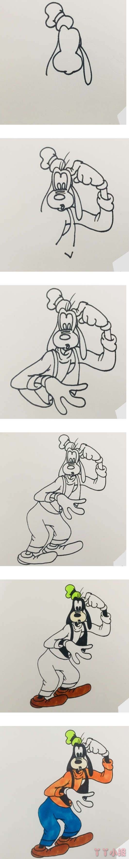 迪士尼高飞简笔画画法步骤教程涂色