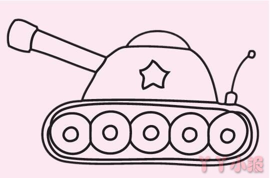  坦克怎么画好看涂色 坦克简笔画图片