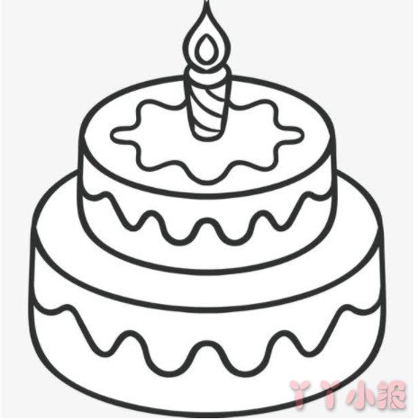 生日蛋糕怎么画好看 生日蛋糕简笔画图片