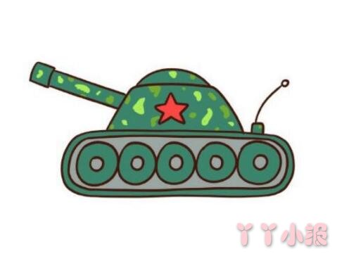 坦克简笔画涂色 简单坦克怎么画好看